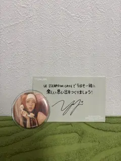 LE SSERAFIM ユンジン YUNJIN 缶バッジ