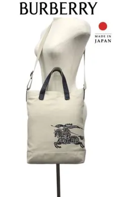 バーバリープローサムキャンバストートクロスショルダー牛革バッグブラックホワイト黒