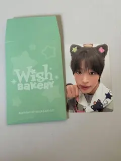NCT WISH bakery 7万ウォン 特典トレカ リク - メルカリ