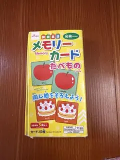 Item thumbnail for item 45da658b-b5b5-4f2c-86ae-e0aec0d817f6