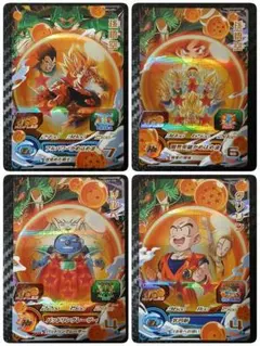 2026年最新】cp ドラゴンボールヒーローズの人気アイテム - メルカリ