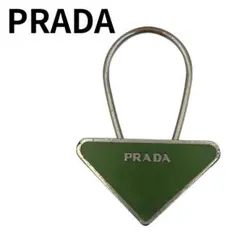 2026年最新】PRADA カラー：グリーン系 レディース キーホルダー