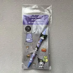 モスバーガー ボールペン クロミ