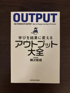 Item thumbnail for item 4eb5409d-cd89-4d38-aab9-362fdfe92cf1