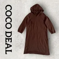 COCO DEAL ロングニットワンピース フード付き 長袖 (38) ブラウン
