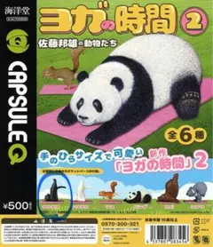 ★美品/サイズL★春モデル/日本製/BLACK＆WHITE/ブラック＆ホワイト★全面楽譜柄/長袖ポロシャツ★ホワイト 2025年最新クロネコマリンの人気アイテム - メルカリ