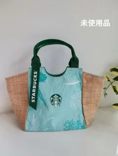 海外スターバックス限定　スタバトートバッグ　ハンドバッグ　ブルー　手提げバッグ