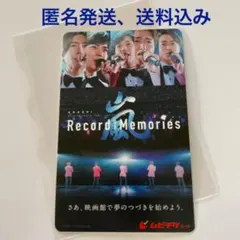 嵐 5×20 ムビチケ