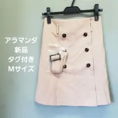 アラマンダ トレンチ ミニスカート Mサイズ ベージュ 新品