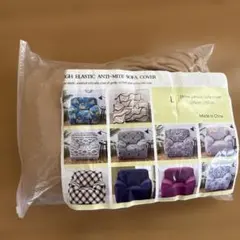 高弾性防ダニソファカバー　Ｌのサムネイル