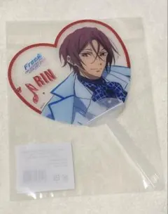 Free! 松岡凛 オケコン うちわのサムネイル