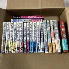 FX関連書籍セット - メルカリ