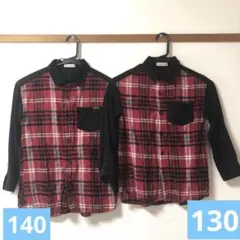 branshes チェック柄 長袖シャツ 140 130 セット