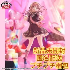 学園アイドルマスター ESPRESTO-Sweet moment-姫崎莉波