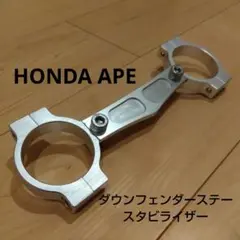 2026年最新】デイトナ スタビライザーの人気アイテム - メルカリ