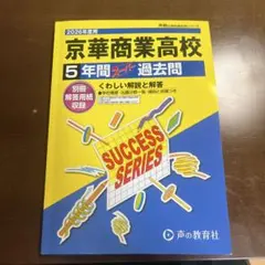 2026年最新】語学・辞書・学習参考書の人気アイテム - メルカリ