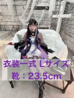 崩壊スターレイル 崩スタ キュレネ コスプレ ウィッグ セット済み
