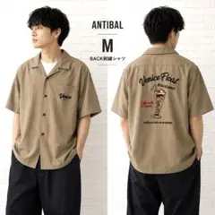 ANTIBAL 刺繍バックプリント開襟シャツ M ベージュ　アンティバルのサムネイル