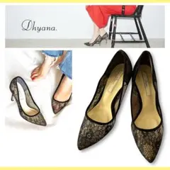 【美品】Dhyana ディアナドット 総レース パンプス 37 オケージョン