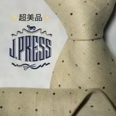 Item thumbnail for item 72e883b5-cd55-45cf-9d26-e4eb6823e377