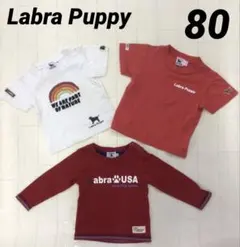 Item thumbnail for item 40b2aa47-322b-4a20-b498-6cba1a3a55d4