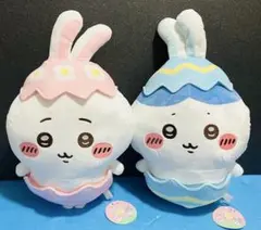 ちいかわ　そろそろイースターなBIGぬいぐるみ 2体セット