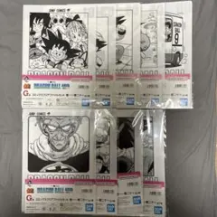 ドラゴンボール 40th 一番くじ G賞9種 コミックスクリアファイルセット