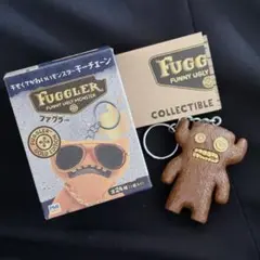 ファグラー　キーチェーン　茶色