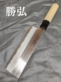 堺實光 白二 七寸 ムキモノ包丁 鏡面 黒檀柄 堺實光 白二 七寸 ムキモノ包丁 鏡面 黒檀柄 - メルカリ