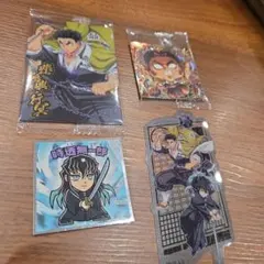 鬼滅の刃時透無一郎悲鳴嶼行冥映画特典　シール