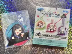 プロセカ　SEGAラッキーくじ　白石杏アクリルキーホルダー