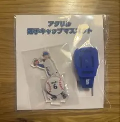 横浜DeNAベイスターズ　森敬斗　アクリル選手キャップマスコット