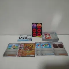 ポケモンカードゲーム MEGA スタートデッキ100 バトルコレクション 045