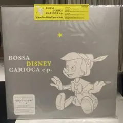 お値下げ☆新品☆オズワルド・ザ・ラッキー・ラビット 限定保存版 DVD2