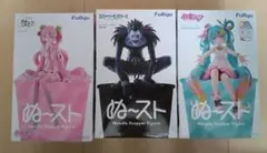 2026年最新】初音ミク フィギュア 桜ミクの人気アイテム - メルカリ