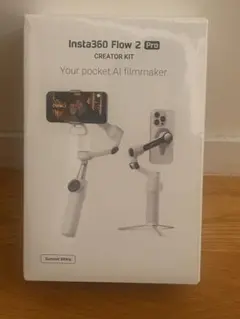 2026年最新】insta360 flow proの人気アイテム - メルカリ