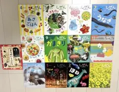 ずかんライブラリー　福音館書店 まとめ売り 12冊セット 福音館書店 ずかんライブラリーシリーズ 12冊セット - メルカリ