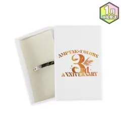 AMPTAK COLORS 3周年グッズ ブレスレット ぷりっつ - メルカリ