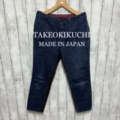 TAKEOKIKUCHI 切り替えデニム！日本製！のサムネイル