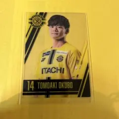 Jリーグtopps2024古賀 太陽 柏レイソル ユニフォームナンバーカード