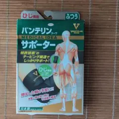 Item thumbnail for item 18f7083c-9cc7-40ab-bc20-a17d90e5b884