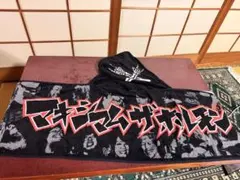 Item thumbnail for item 3f888268-cc56-4362-8fe0-574f0ae82a35