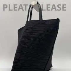 大人気　pleats please ハンドバッグ　黒　レディース　イッセイミヤケ PLEATS PLEASE ISSEY MIYAKE: Black Pleats Tote | SSENSE
