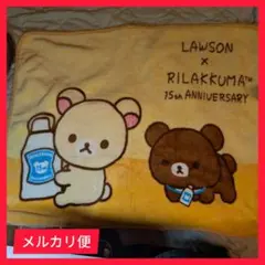 2026年最新】リラックマ ブランケット ローソンの人気アイテム - メルカリ