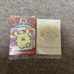 サンリオウエハース ポムポムプリン2枚セット