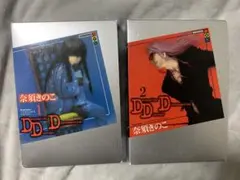 2026年最新】奈須きのこ dddの人気アイテム - メルカリ