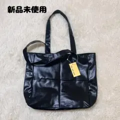 新品未使用 黒 手さげバッグ