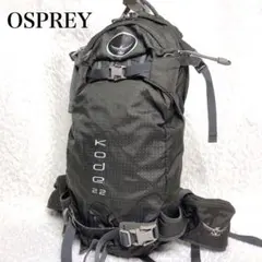 2026年最新】kode22の人気アイテム - メルカリ