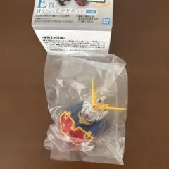 新機動戦記ガンダムW 一番くじ E賞 MSヘッドマグネット シェンロンガンダム