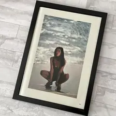 Item thumbnail for item a3325bed-b895-4767-a8c1-aa00daea6088